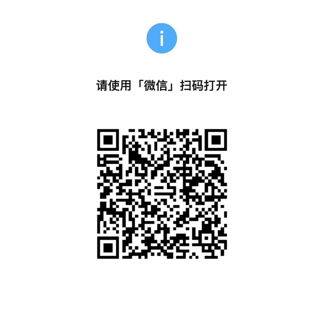 步骤 2